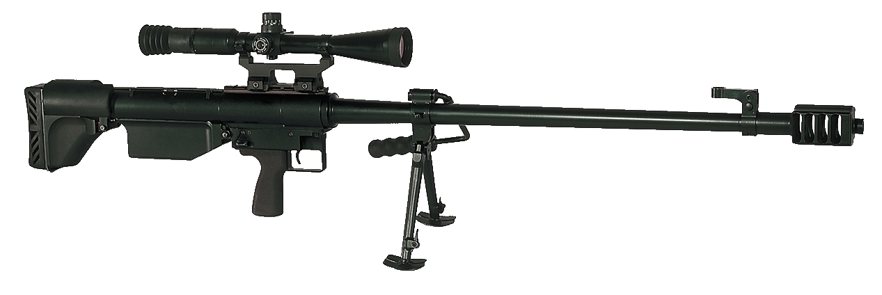 image of rifle